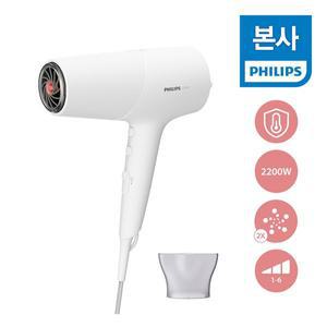 [필립스] 5000 시리즈 써모 쉴드 헤어 드라이기 BHD500/09