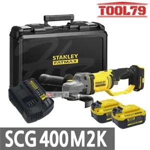 스탠리 SCG400M2K 충전 그라인더 20V MAX 외경 100mm/125mm 내경 16mm 4.0Ah 배터리 2팩 트리거 스위치