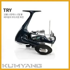 나꾼피싱- 금양 트라이(1000~5000번 10볼)스피닝릴/루어릴/볼락릴/감성돔릴/참돔릴/원투릴/숭어훌치기릴/송