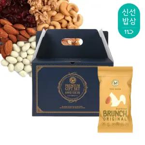[산과들에] 하루견과 100봉 선물세트 / 브런치오리지널 견과 견과류 간식