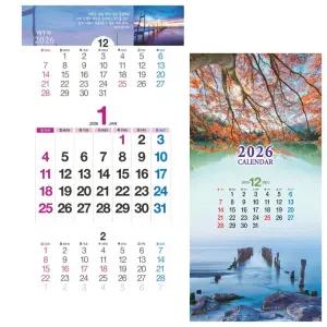 2026년 플라워 3단 달력 벽걸이 대형 캘린더 음력 절기 숫자판 2026 3개월