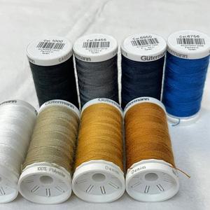 [얀스토어]독일 구터만 데님실 청바지실 100 m 재봉사 퀼팅실 아플리케실 청바지 수선실 손바느질실