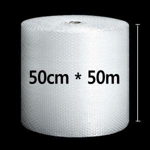 에어캡 뽁뽁이 3중 4중 단열 포장 완충재 50cm*50m(1롤), 25cm*50(2롤)