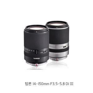 lin 탐론 14-150mm F3.5-5.8 Di III / 포서드마운트/직수입