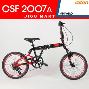 알톤 CSF-2007A /앞뒤쇼바 알루미늄 접이형 자전거