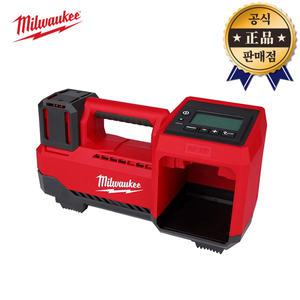 밀워키 콤팩트 에어펌프 M18 BI-0 본체 18V 타이어 공기주입 튜브 밀워키펌프