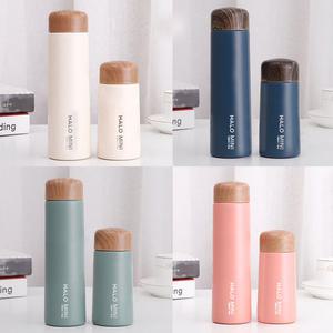 [파카블루오션] 할로 미니 텀블러 에스프레소 스텐 보온보냉병 휴대용 150ml