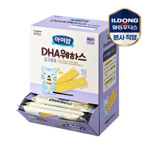 아이얌 DHA 웨하스 요구르트 대용량팩 (6g*50입)
