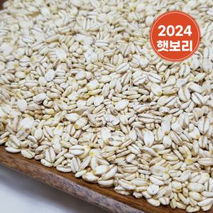 국산 늘보리압맥 4kg(2kg+2kg) 2025년