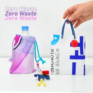 아트앤허그 DIY 폐현수막 업사이클링 물병 파우치 만들기 새활용 제로웨이스트 키트