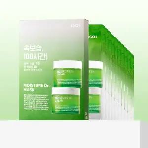 [53%]아이소이 모이스춰 닥터 마스크(장수진마스크) 10매