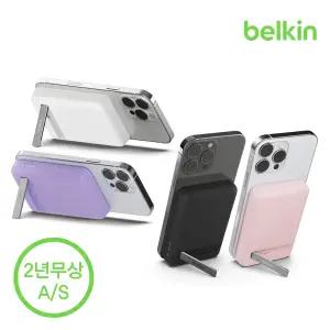 [벨킨] 5000mAh 맥세이프 마그네틱 무선 충전 보조배터리 + 스탠드 BPD004bt 배터리팩