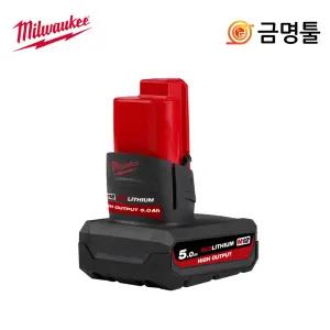 밀워키 M12HB5 리튬이온배터리 12V 5.0AH 고용량밧데리 M12 FID-632C 호환용