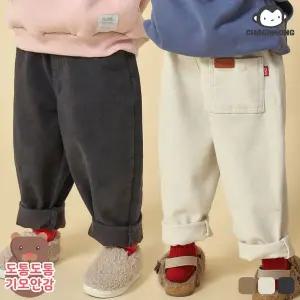 [보리보리/초코몽]칸트기모바지