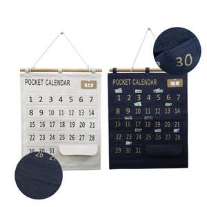 생활비달력 용돈 약 포켓 캘린더 저축 챌린지 1p