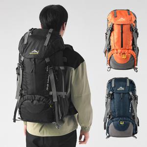 50L 아즈네 백팩 배낭 등산배낭 대형백팩 남성가방 대형가방 캠핑 여행