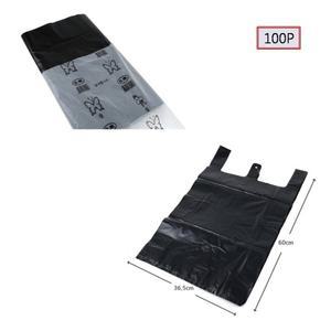 5호)정육점 비닐봉지 검정 봉지 판매용 검은봉투 100P