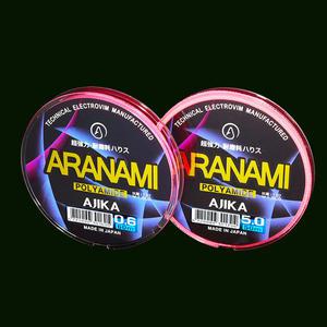 아지카 아라나미 폴리아미드 60m 바다목줄 찌낚시목줄 쇼크리더 붕어원줄 민물원줄 민물목줄