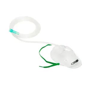 모우 산소마스크 MM041 중간농도산소마스크 성인용