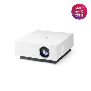 LG전자 시네빔 HU810PW 고화질 4K 프로젝터