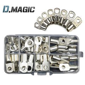 링단자 압착터미널 황동 단자 전선연결 60P세트