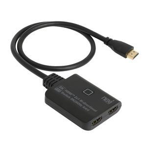 양방향 8K 60z HDMI2.1 선택기 2포트 HDCP2.3 모니터공유기 셀렉터 케이블일체형 영상 게임기 셋탑박스연결