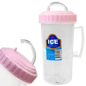 ICE 손잡이 빨대컵 500mL (환자용 병원 빨대물컵 어린이물통 물병