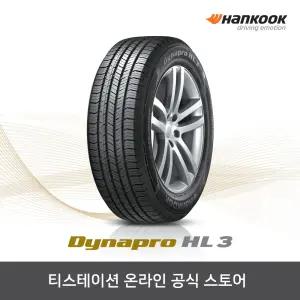 [공식몰] 한국타이어 235/60R18 다이나프로 HL3 RA45,2356018