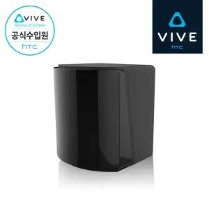 [HTC 공식스토어] HTC VIVE 바이브 베이스 스테이션 2.0