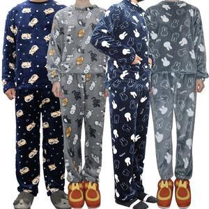 [쓰리몰] 무료배송 신상 남자 여자 수면잠옷/세트 극세사 밍크잠옷 겨울 홈웨어