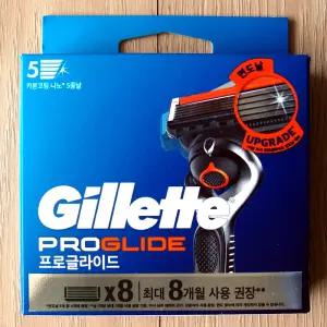 질레트 프로 글라이드 면도날 8개입 (5중밀착면도날 )