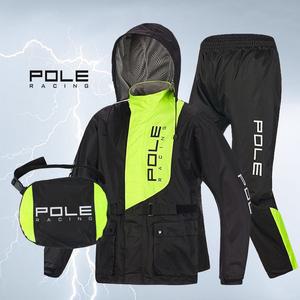 남자우비 배달 라이더 우의 비옷 남성 오토바이 낚시 레인코트 상하 세트