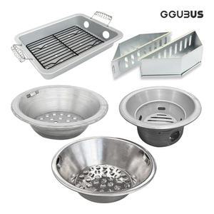 꾸버스 바베큐그릴 숯통 원형 사각 스텐 스틸 차콜바스켓 모음 업소용 펜션 바베큐용품