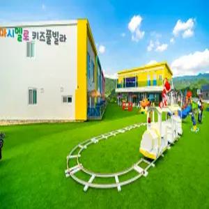 [경기 펜션] 가평 마시멜로키즈풀빌라 (가평,청평)