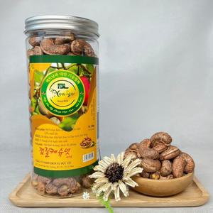 프리미엄 1등급 베트남 껍질캐슈넛 500g 1병