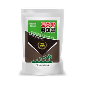 친환경 토양살충제 고자리파리 총채벌레 진딧물 응애 유충 토충왕총채콜 1kg 100평용