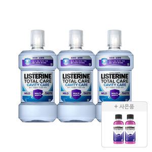 리스테린 토탈케어 캐비티케어 마일드 1L, 3개 + 증정(토탈케어 플러스 100ml, 2개)