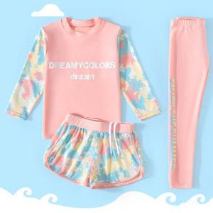 몽키카카 여아 주니어 초등학생 귀여운 수영복 상하세트 래쉬가드 3종세트핑크 & 블루(상의/반바지/레깅스)