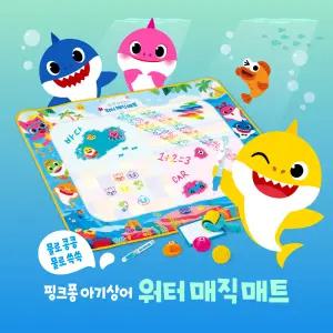 [마이리틀타이거] 핑크퐁 아기상어 워터매직매트