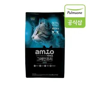 풀무원아미오 그레인프리 슬림업 5.4kg x 1개