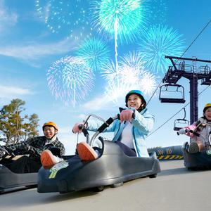 [통영] 스카이라인 루지 이용권/통영가볼만한곳/경남루지/여행/가족여행/테마파크/케이블카/놀거리/키즈카페/경주/부산/기장/해운대/기장스카이라인/부산가볼만한곳/체험/atv/놀이공원/액티비티/키즈까페/아이랑