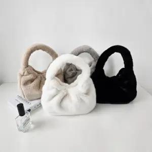 데일리 밍크 퍼 보들 만두백 토트백 토끼털 가방