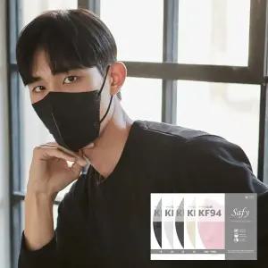 세이피 데일리핏 새부리형 KF94 대형 200매 컬러 황사 마스크