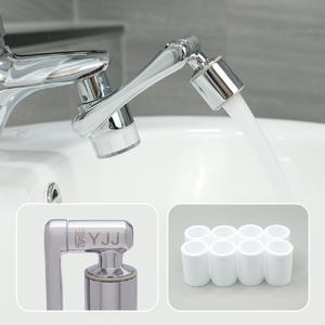 와이제이제이 워터탭 필터형 3.0 세면대 회전수도꼭지 수전 세트 (KC 인증)