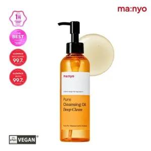 마녀공장 퓨어 클렌징 오일 딥클린 200ml