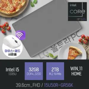 ⓒ LG 2023 울트라PC 15U50R-GR56K i5-1335U 32GB 2TB WIN11 / 사무용 인강용 업무용 대학생 가성비 노트북