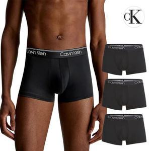 캘빈클라인 CK 언더웨어 마이크로 스트레치 남자 드로즈 사각팬티 3매 세트 NB2569A-UB1