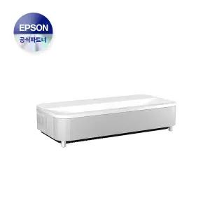 엡손인증점 EH-LS800W 대화면 초단초점 빔프로젝터 4000안시 4K 레이저