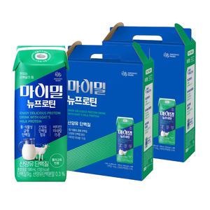 마이밀 마시는 뉴프로틴 산양유, 190ml, 16팩, 2개