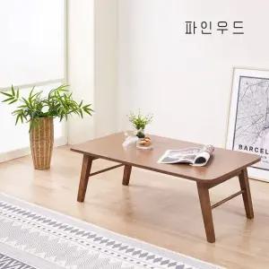 네모네모 원목 접이식 좌식테이블 900 2colors 거실 좌탁 소파 캠핑 쇼파 티테이블